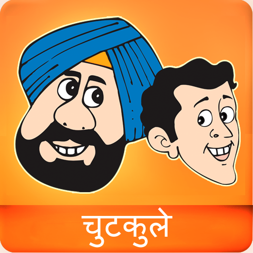 Hindi Jokes icon
