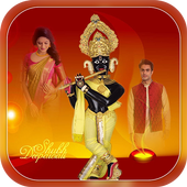 Transparent Dev Diwali Photo Frames - Multi Photos icon
