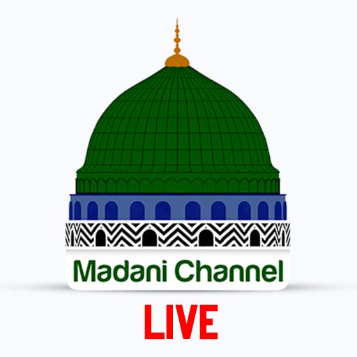 Madani Channel Live &amp; Live Madani Muzakara icon