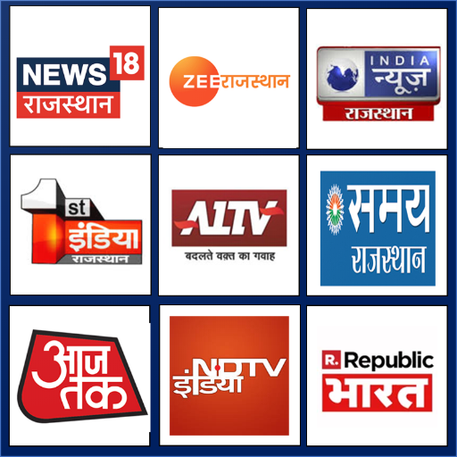 Rajasthan Live TV News icon