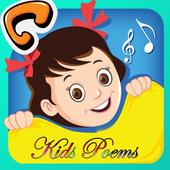 English Poems &amp; Story icon