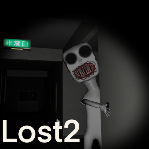 Lost2　ホラーゲーム أيقونة