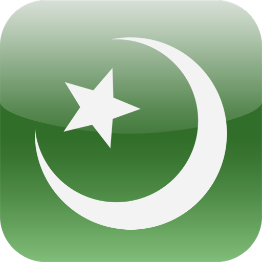 Islamic Quiz icon