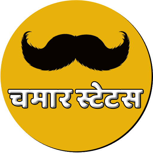 Chamar Attitude Status icon