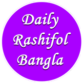 Daily Bangla Rashifal - Horoscope Bangla icon