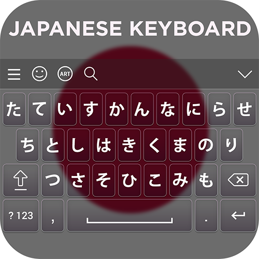 Japanese Keyboard icon