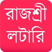 Rajshree Lottery Result icon