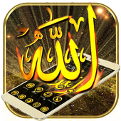 Allah Gold Theme Gold Allah 4K Wallpaper icon