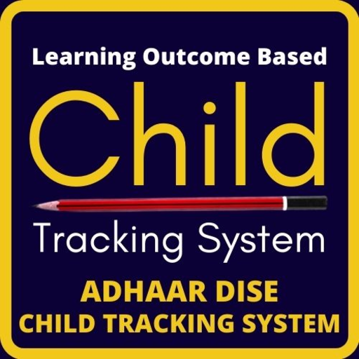 Adhaardise Online Hajari icon