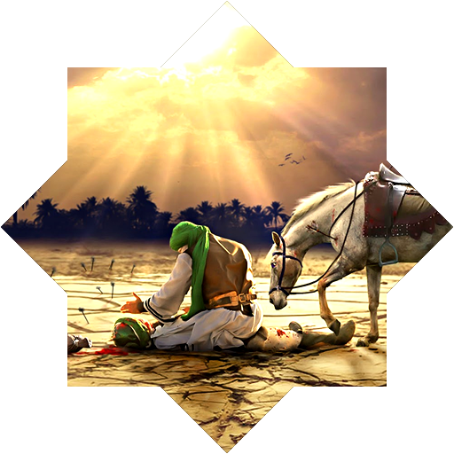 ikon 40 Hadis Tentang Jihad