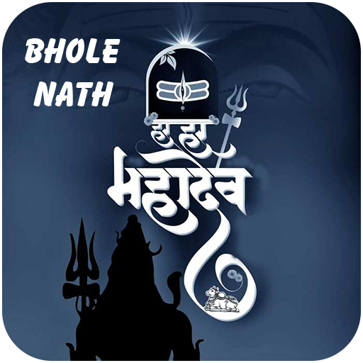 Bholenath Video Status icon
