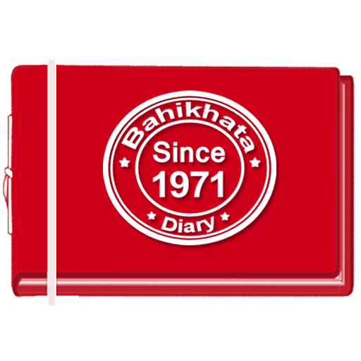 Bahikhata Diary icon
