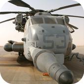 Free Air Force Slideshow Photo icon