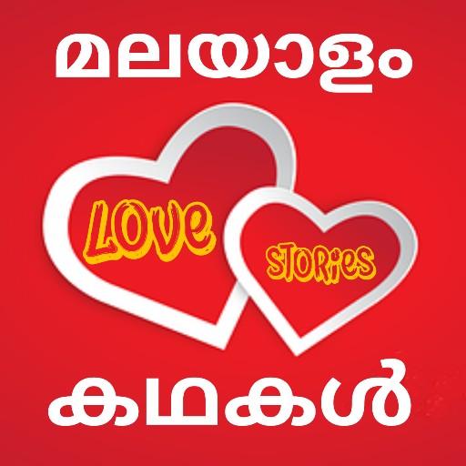 Malayalam Love Stories - Read Stories Online أيقونة