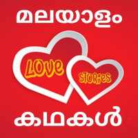 Malayalam Love Stories - Read Stories Online on 9Apps