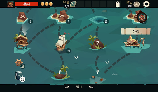 Pirates Outlaws screenshot 3