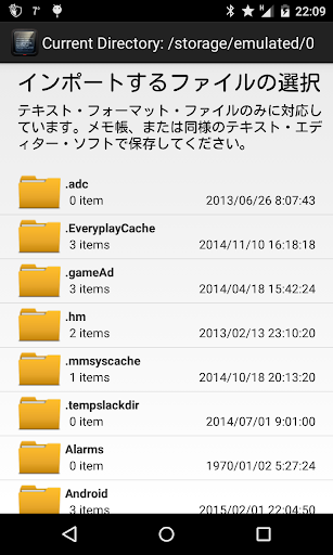 Teleprompter Pro Lite screenshot 6