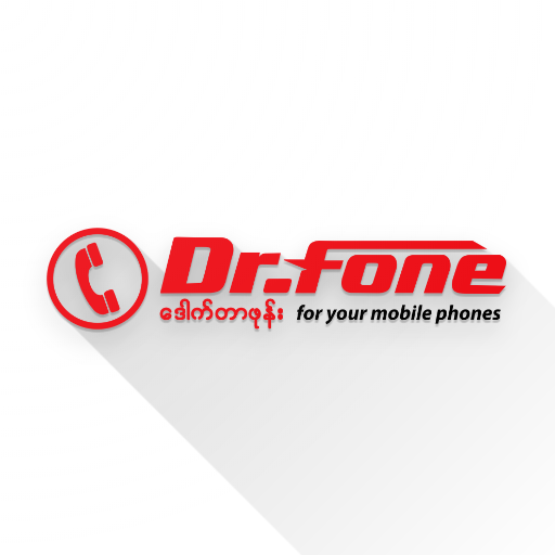 Dr.Fone Mobile Monywa - ဒေါက်တာဖုန်း ေဒါက္တာဖုန္ أيقونة