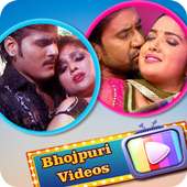 Bhojpuri Video : भोजपुरी गाने on 9Apps