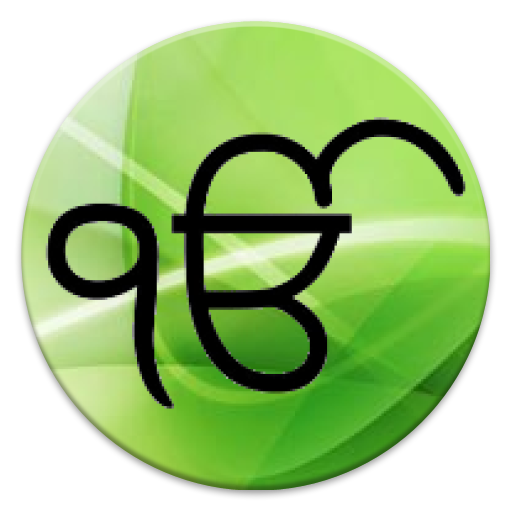 Live Kirtan Golden Temple,Best icon