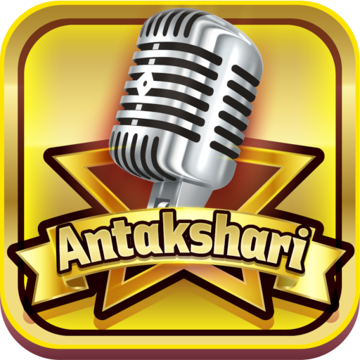 Antakshari - Musical Game icon