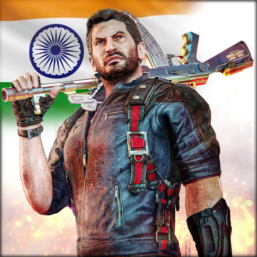 बंदूक वाला गेम-गन शूटिंग गेम्स आइकन