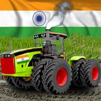 सुपर ट्रैक्टर ड्राइव सिम्युलेट