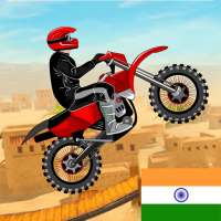 Xtreme trail: 3D Racing - Offline Dirt Bike Stunts