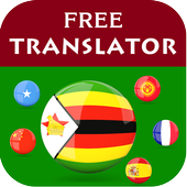 Shona Translator icon