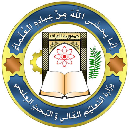 الدراسات العليا /العراق icon