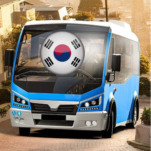 미니 버스 운송 서비스 버스 시뮬레이터 icon