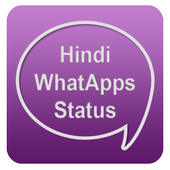 Hindi Whatsapps Status أيقونة