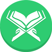 الختمة الجماعية - آيات أيقونة