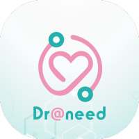 Dr@Need