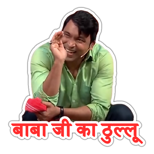 Comedy Night Stickers For Whatsapp icon
