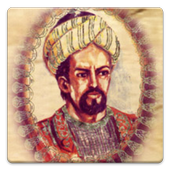 روائع المتنبي أيقونة