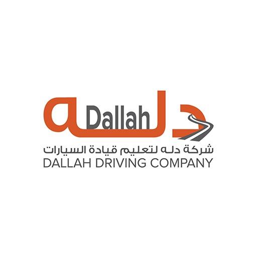 Dallah Driving Schools شركة دله لتعليم القيادة icon