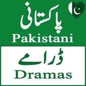Watch Pakistani Dramas App