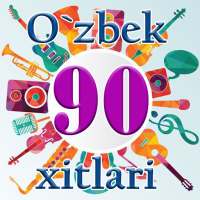 90 - yillar Xitlari - Retro qo'shiqlar on 9Apps