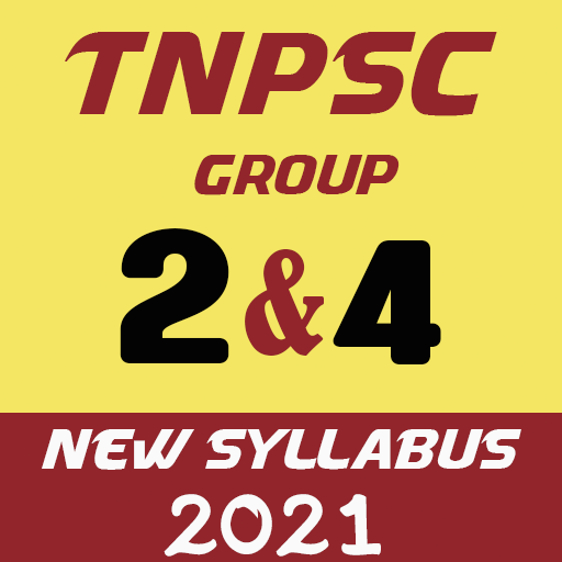 Tnpsc Group 2 , Group 4 &amp; Group 1 App Tamil SCERT icon