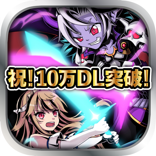 放置魔王 icon