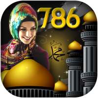 Holy 786 Photo Frame Photo Editor 2018