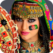 New Afghan flag On Photo-Faceflag Photo Editor icon