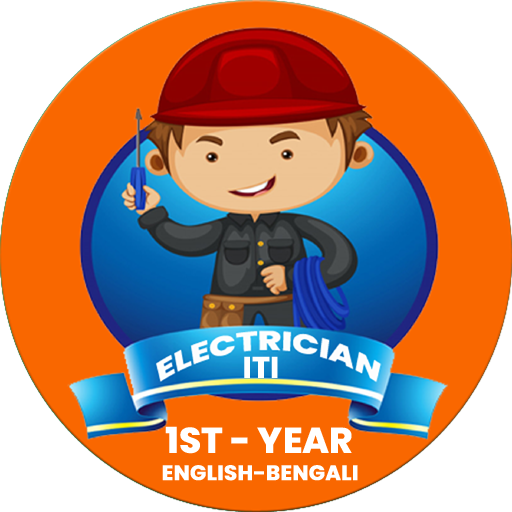 ELECTRICIAN 1ST YEAR MCQ icon