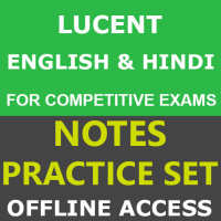Lucent General English and Hindi OFFLINE on 9Apps