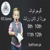 Gujranwala board Result & BISE Gujranwala board on 9Apps