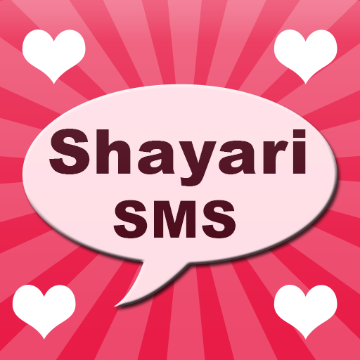Hindi Shayari SMS Collection أيقونة