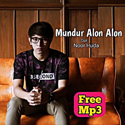 ILUX ID - MUNDUR ALON ALON Offline icon