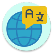 Voice Translator icon