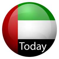 UAE News App | All UAE News Papers